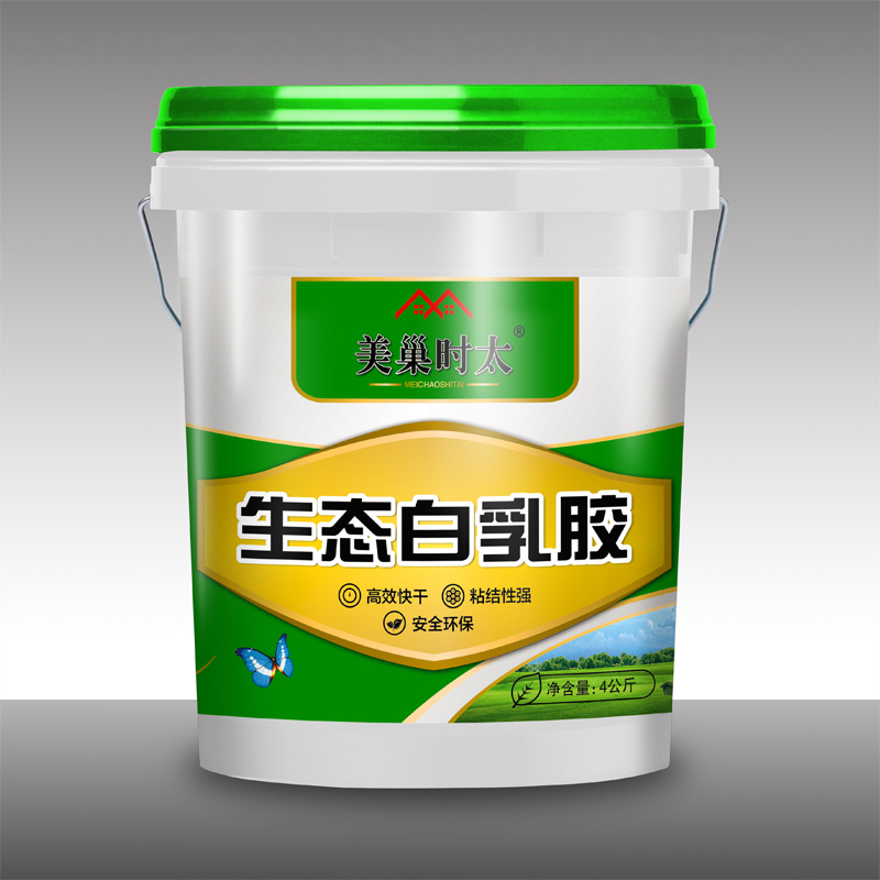 生態(tài)白乳膠